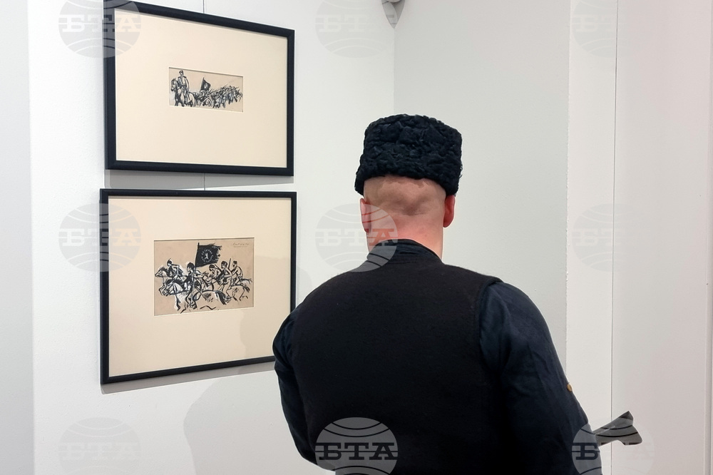 Ямбол - изложба „От Април до Свободата“ - галерия „Жорж Папазов“