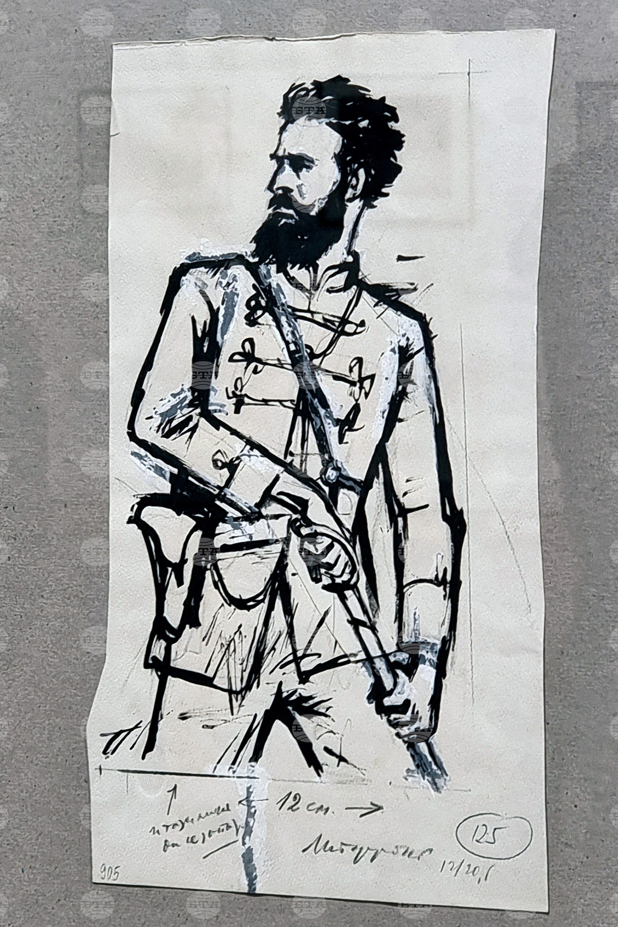 Ямбол - изложба „От Април до Свободата“ - галерия „Жорж Папазов“