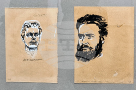 Ямбол - изложба „От Април до Свободата“ - галерия „Жорж Папазов“