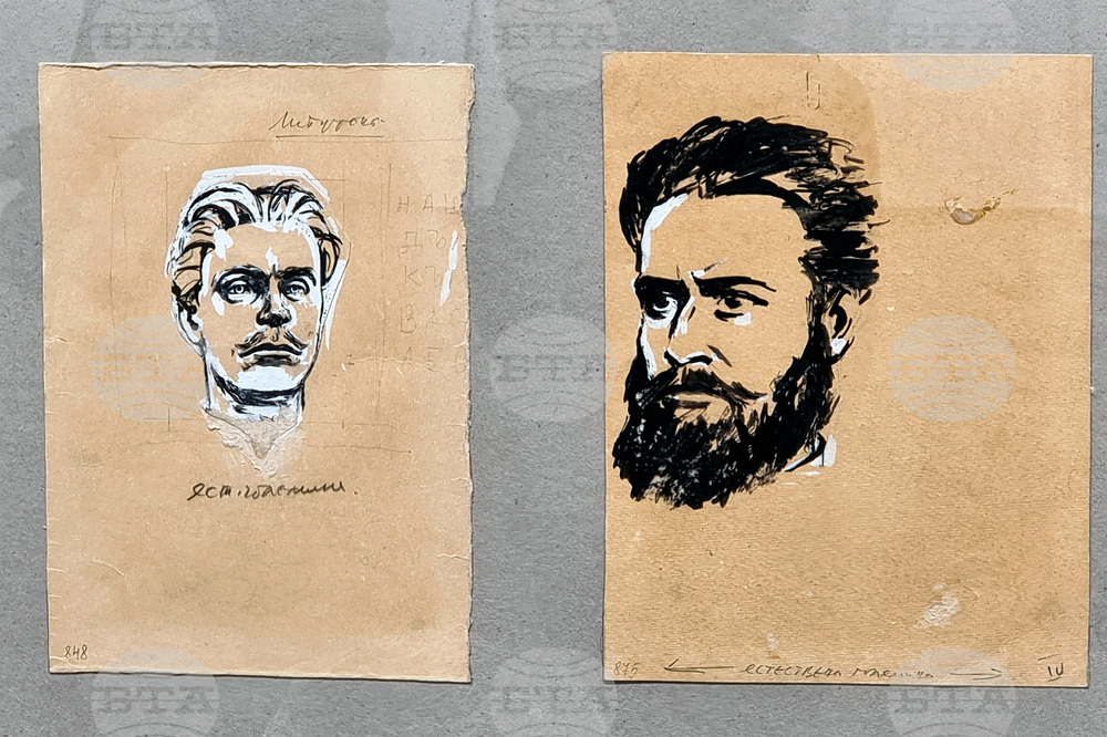 Ямбол - изложба „От Април до Свободата“ - галерия „Жорж Папазов“