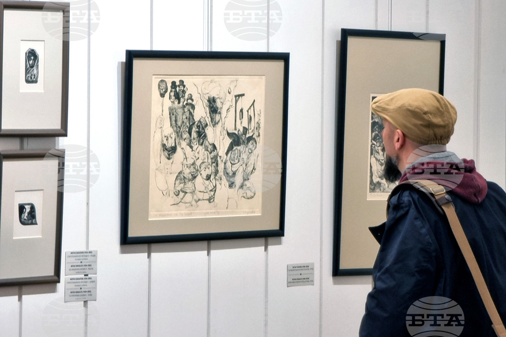 Ямбол - изложба „От Април до Свободата“ - галерия „Жорж Папазов“