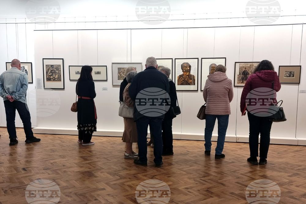 Ямбол - изложба „От Април до Свободата“ - галерия „Жорж Папазов“