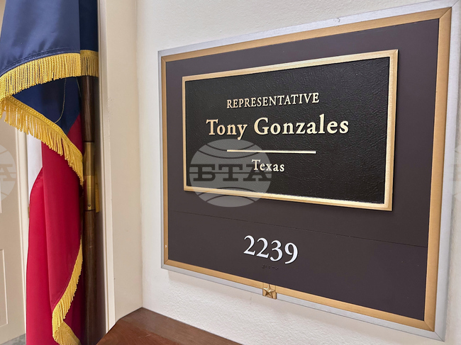 Congress Ethics Gonzales