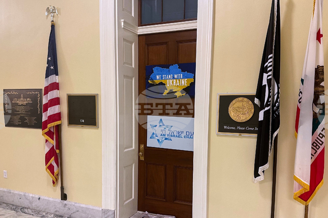 Congress Ethics Swalwell
