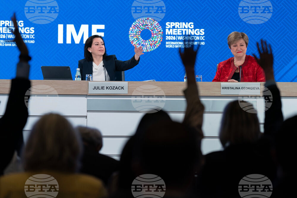 IMF World Economic Outlook