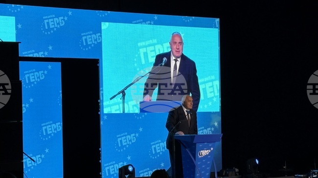 ГЕРБ сбъдна мечтите от 90-те години - еврозона и Шенген, каза лидерът на партията Бойко Борисов в Самоков 