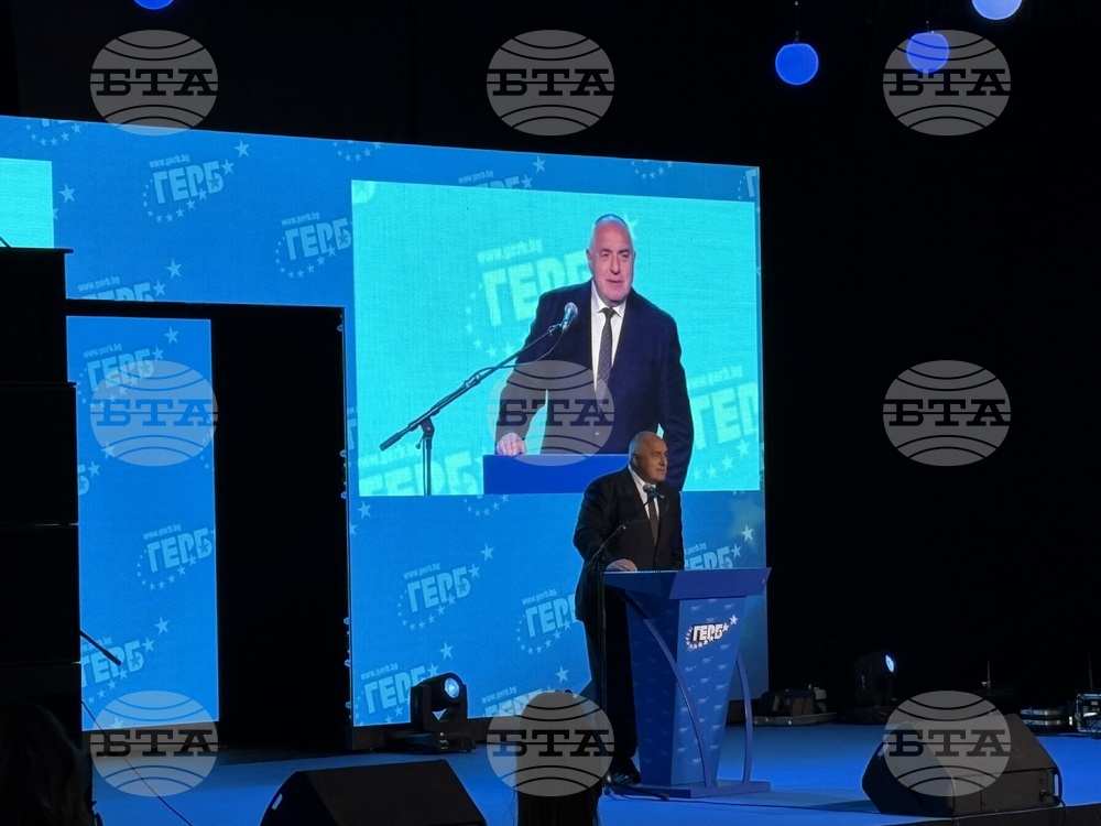 ГЕРБ сбъдна мечтите от 90-те години - еврозона и Шенген, каза лидерът на партията Бойко Борисов в Самоков 