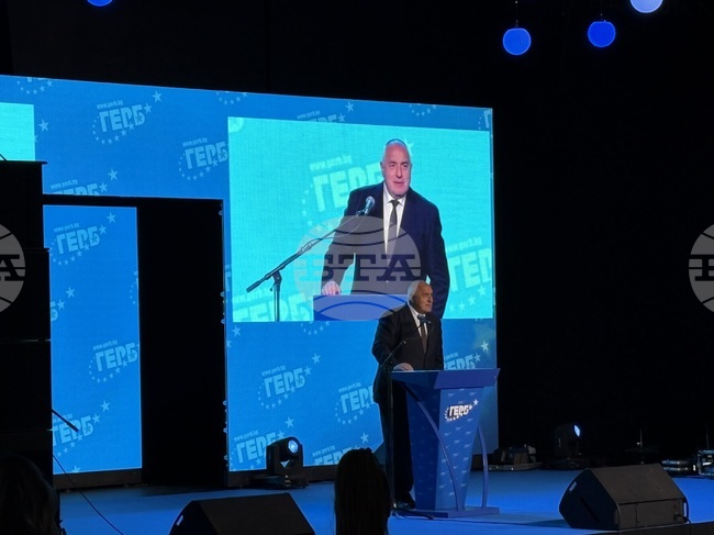 ГЕРБ сбъдна мечтите от 90-те години - еврозона и Шенген, каза лидерът на партията Бойко Борисов в Самоков 