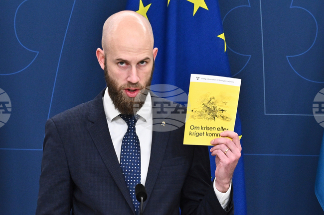 Sweden Cyber Attack