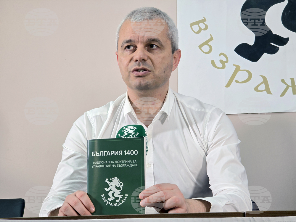 Ловеч - Костадин Костадинов - отворена среща