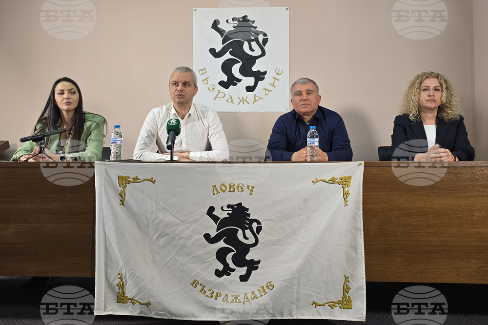 Ловеч - Костадин Костадинов - отворена среща