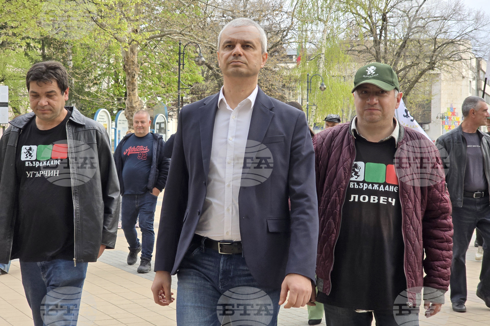 Ловеч - Костадин Костадинов - отворена среща