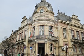 Русе - Русенска търговско-индустриална камара - годишнина