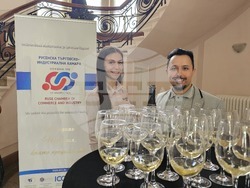 Русе - Русенска търговско-индустриална камара - годишнина