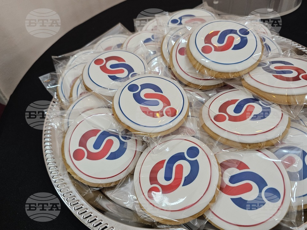 Русе - Русенска търговско-индустриална камара - годишнина