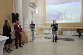 Русе - Русенска търговско-индустриална камара - годишнина