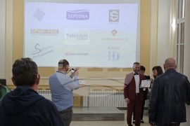 Русе - Русенска търговско-индустриална камара - годишнина