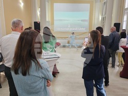 Русе - Русенска търговско-индустриална камара - годишнина