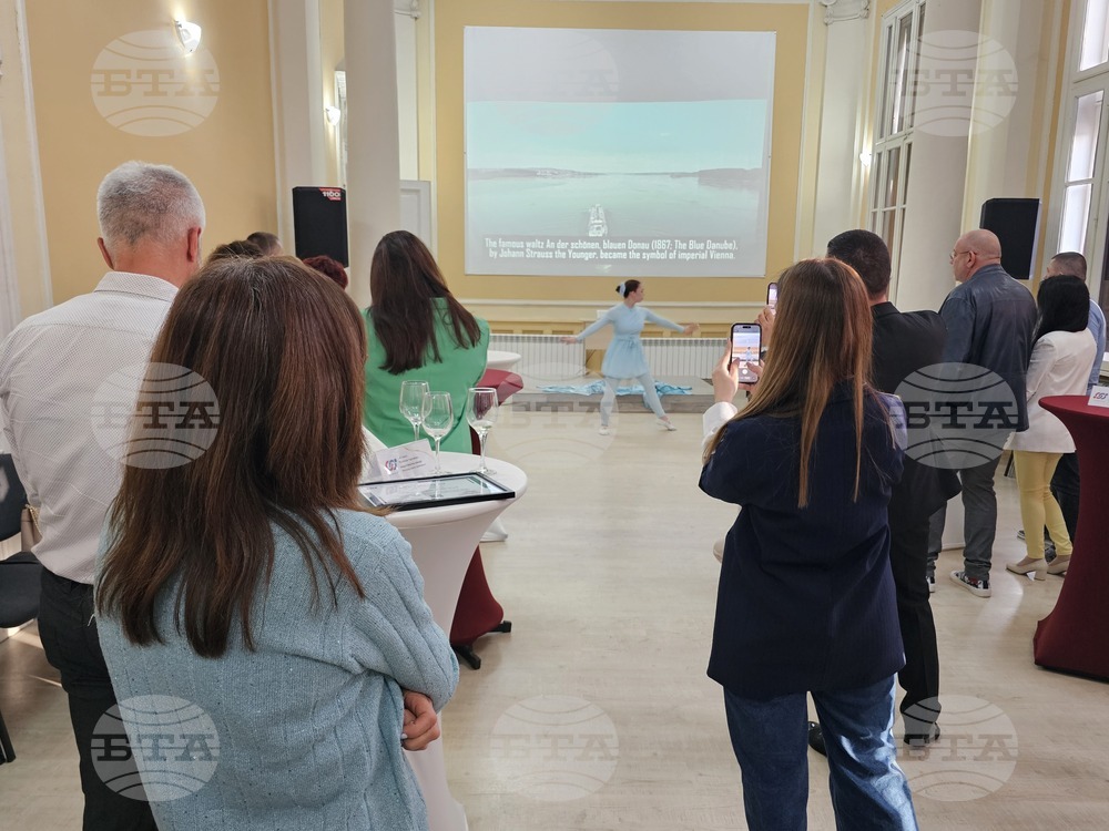 Русе - Русенска търговско-индустриална камара - годишнина