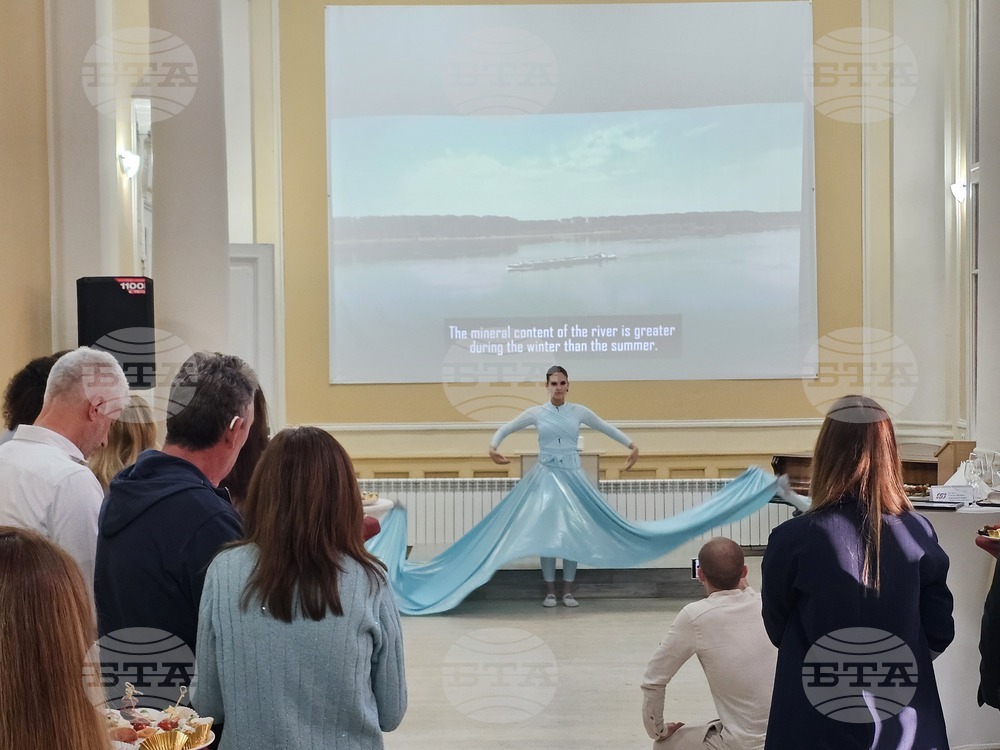 Русе - Русенска търговско-индустриална камара - годишнина