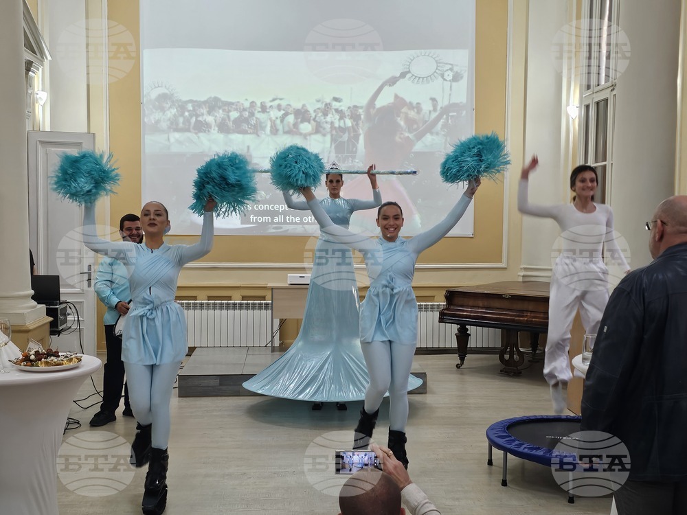 Русе - Русенска търговско-индустриална камара - годишнина