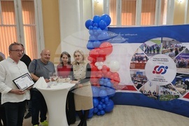 Русе - Русенска търговско-индустриална камара - годишнина