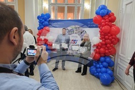 Русе - Русенска търговско-индустриална камара - годишнина