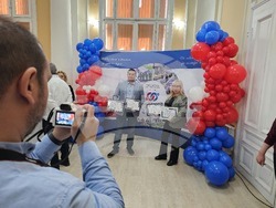 Русе - Русенска търговско-индустриална камара - годишнина