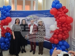 Русе - Русенска търговско-индустриална камара - годишнина