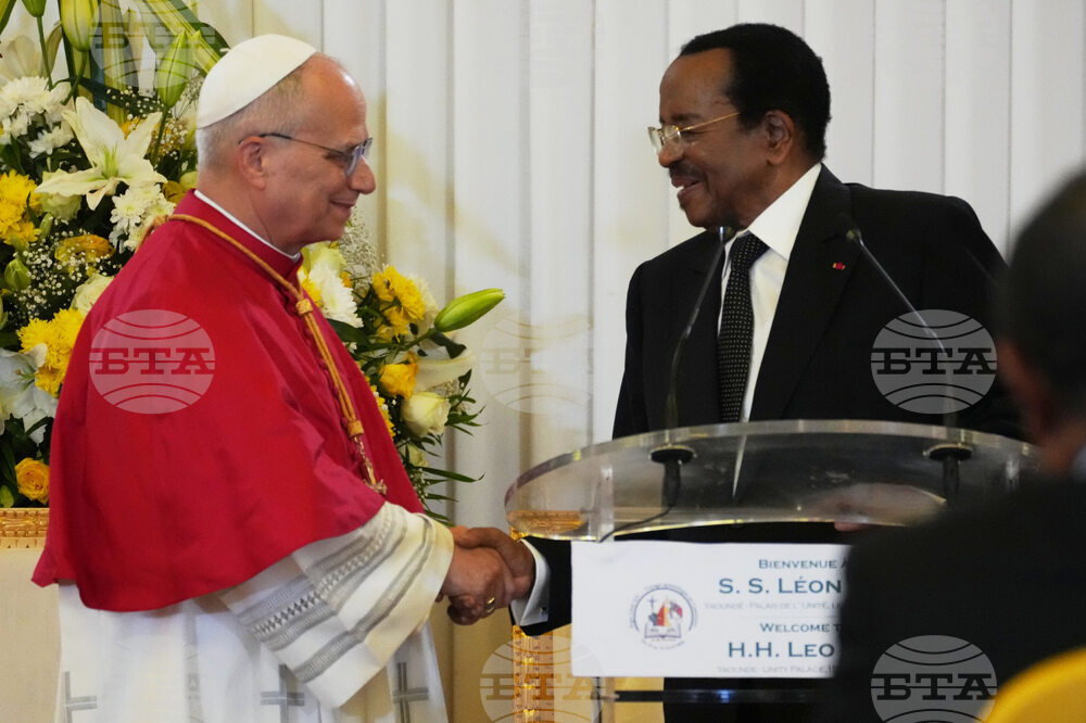 Cameroon Africa Pope