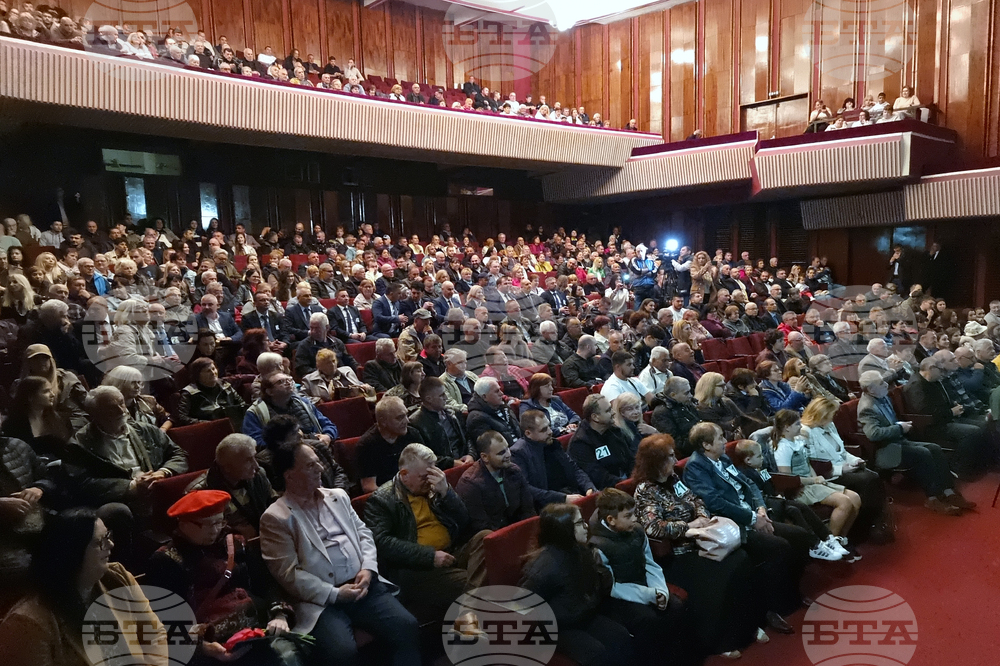 Кюстендил - коалиция „Прогресивна България“ - Румен Радев