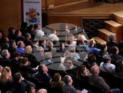 Камерен рецитал - Лилия Петрова и Людмил Ангелов - "Колекция Stradivarius"