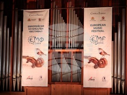 Камерен рецитал - Лилия Петрова и Людмил Ангелов - "Колекция Stradivarius"