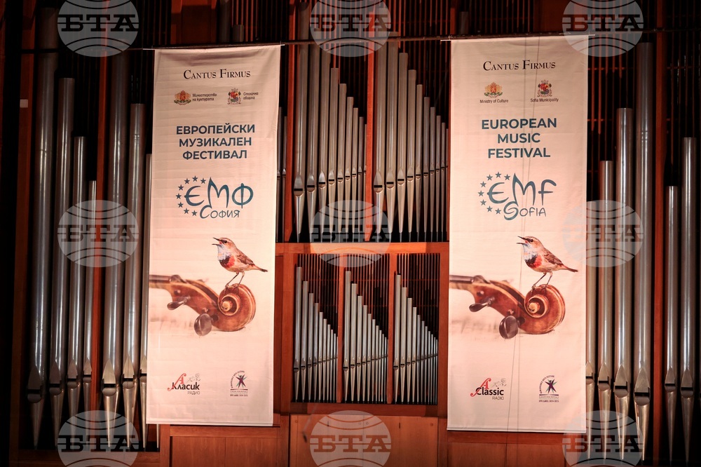 Камерен рецитал - Лилия Петрова и Людмил Ангелов - "Колекция Stradivarius"