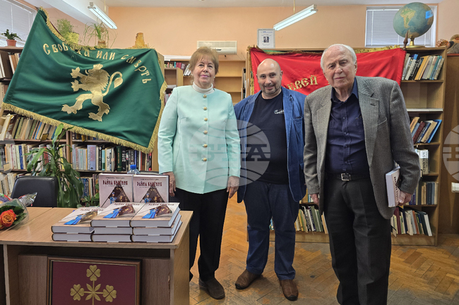  Панагюрище - Павлина Павлова - „Райна Княгиня“ - премиера