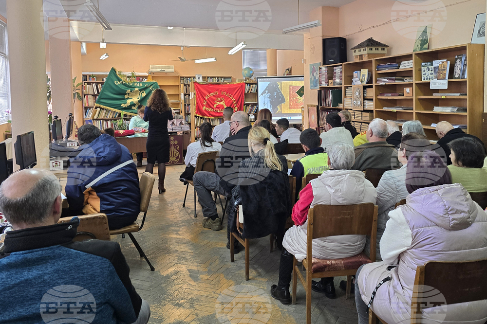 Панагюрище - Павлина Павлова - „Райна Княгиня“ - премиера