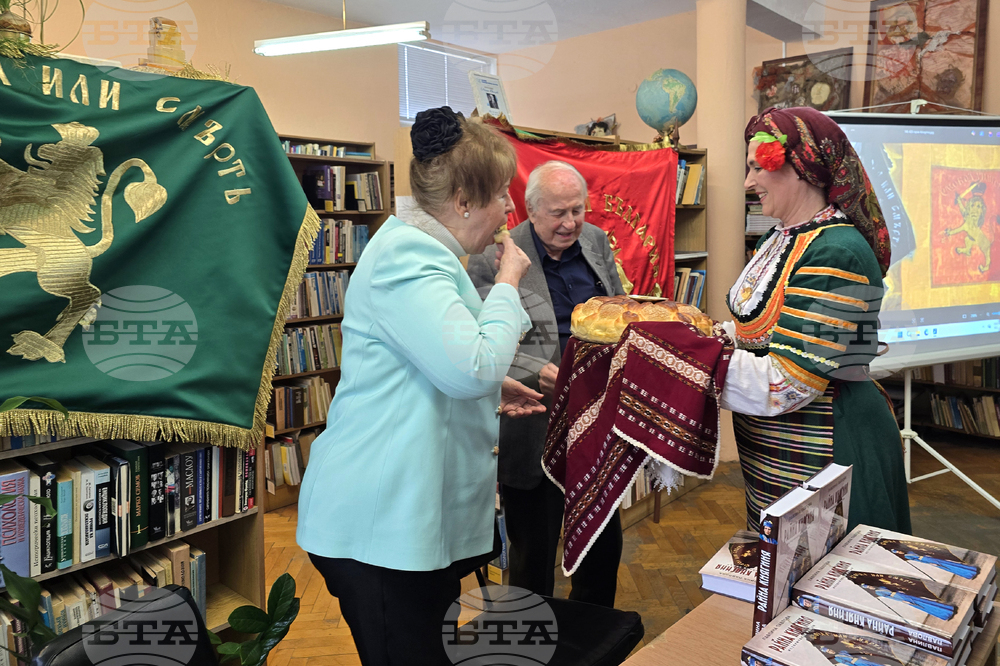 Панагюрище - Павлина Павлова - „Райна Княгиня“ - премиера