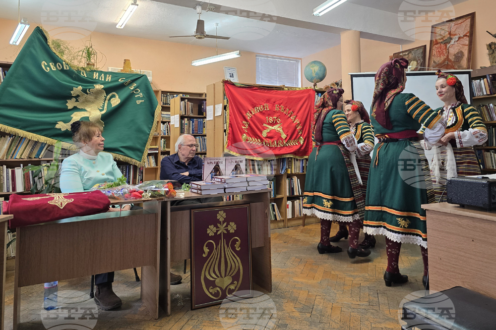 Панагюрище - Павлина Павлова - „Райна Княгиня“ - премиера