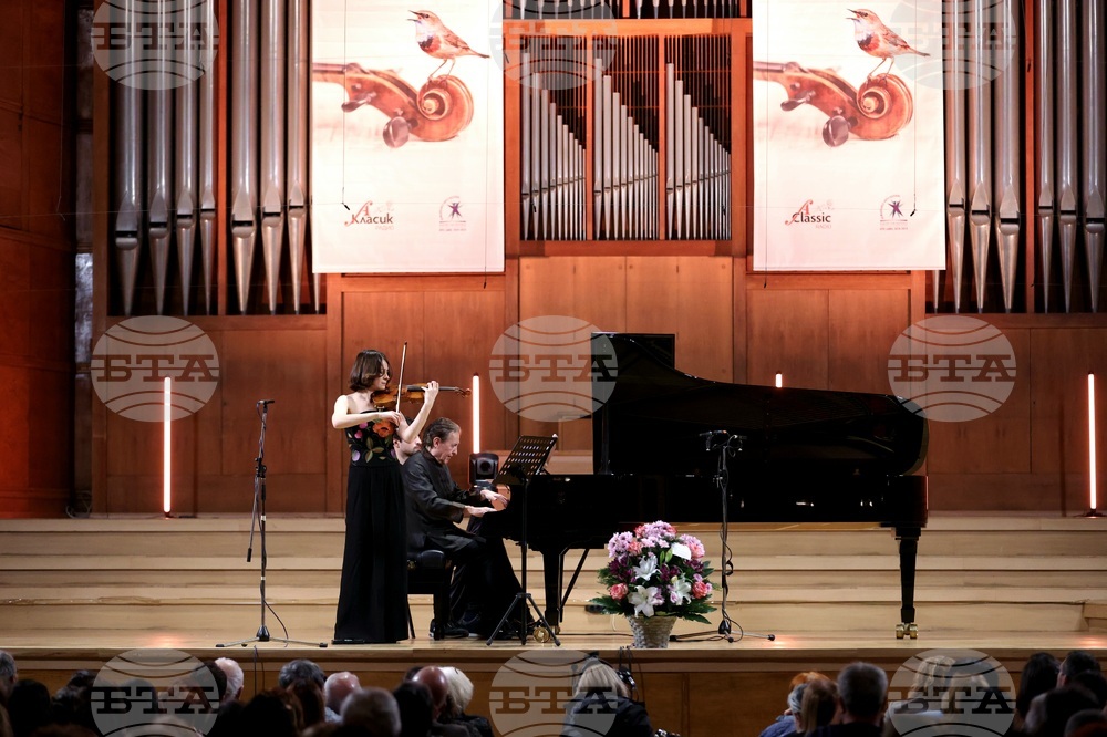 Камерен рецитал - Лилия Петрова и Людмил Ангелов - "Колекция Stradivarius"