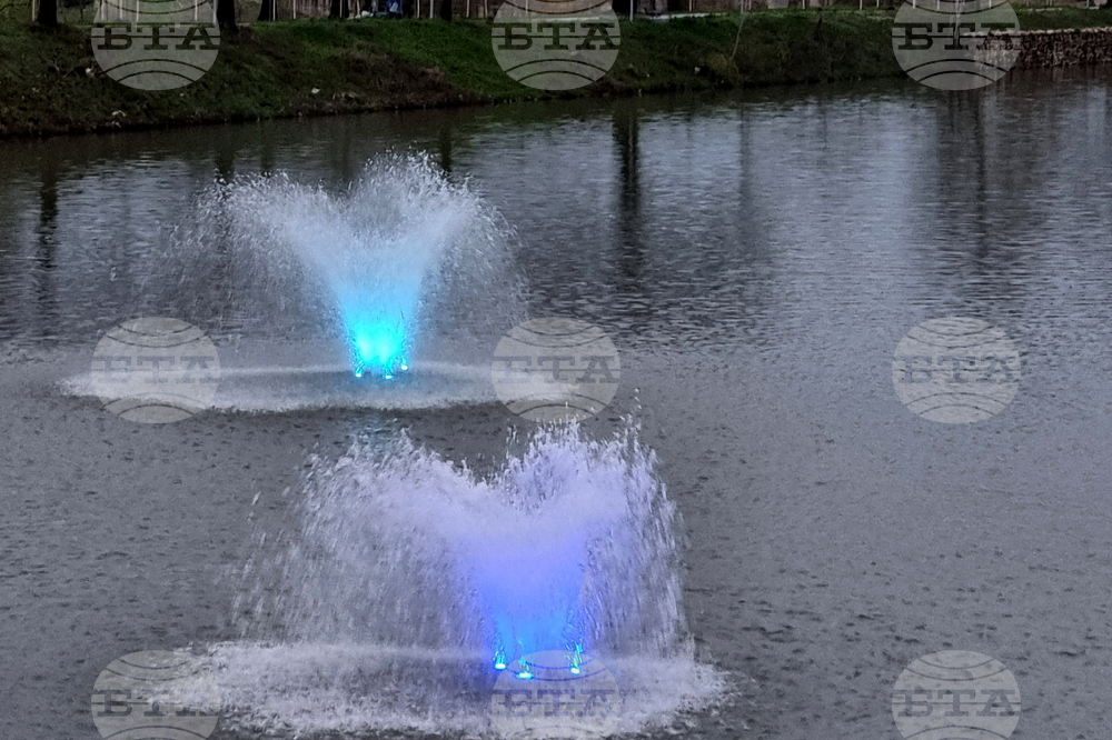 Ямбол - светещи фонтани - река Тунджа