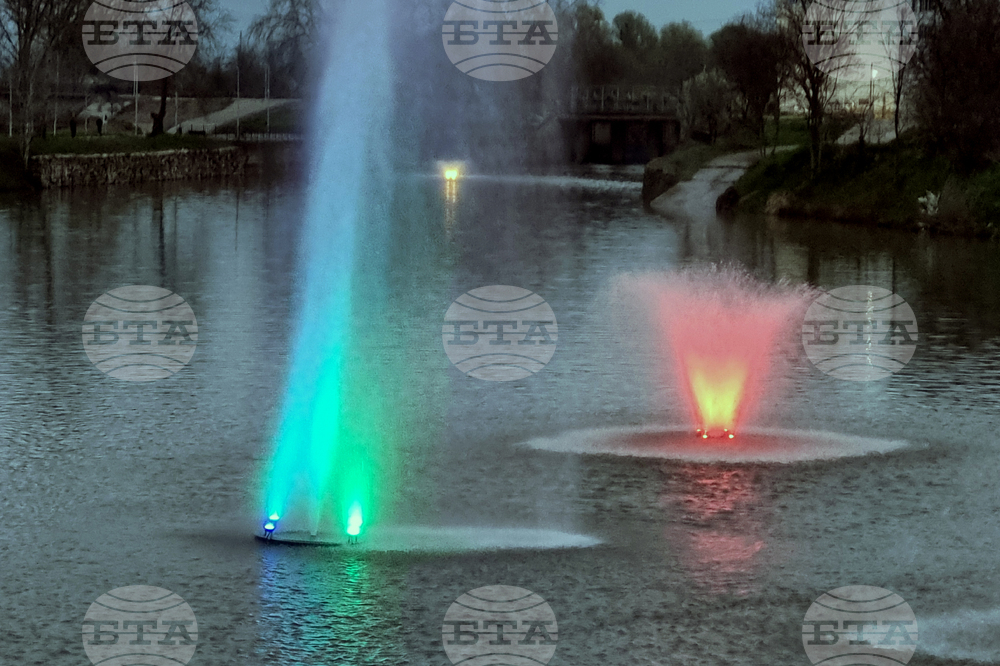 Ямбол - светещи фонтани - река Тунджа