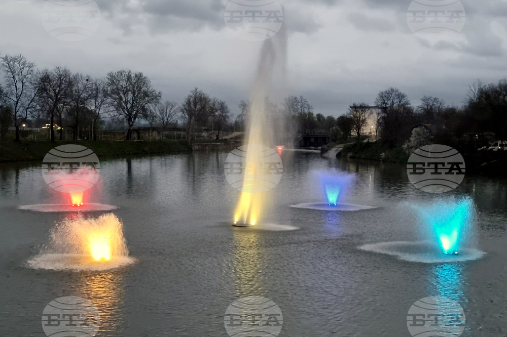 Ямбол - светещи фонтани - река Тунджа