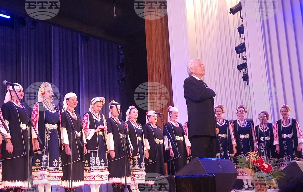 Хасково - Държавен фолклорен ансамбъл „Филип Кутев“ - юбилеен спектакъл