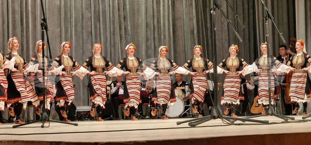 Хасково - Държавен фолклорен ансамбъл „Филип Кутев“ - юбилеен спектакъл