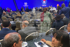 Турция - Истанбул - Интерпарламентарен съюз - Генерална асамблея