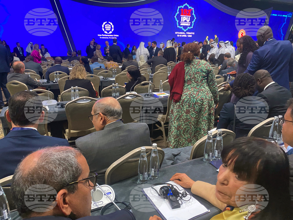 Турция - Истанбул - Интерпарламентарен съюз - Генерална асамблея