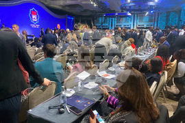 Турция - Истанбул - Интерпарламентарен съюз - Генерална асамблея