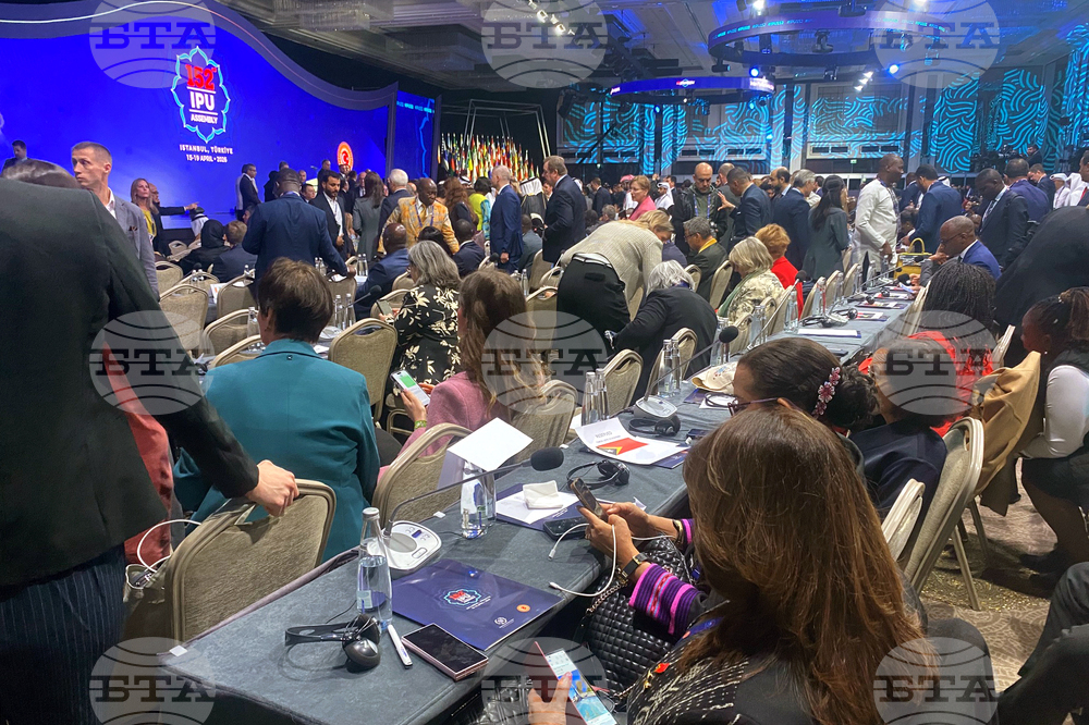 Турция - Истанбул - Интерпарламентарен съюз - Генерална асамблея