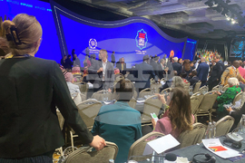 Турция - Истанбул - Интерпарламентарен съюз - Генерална асамблея