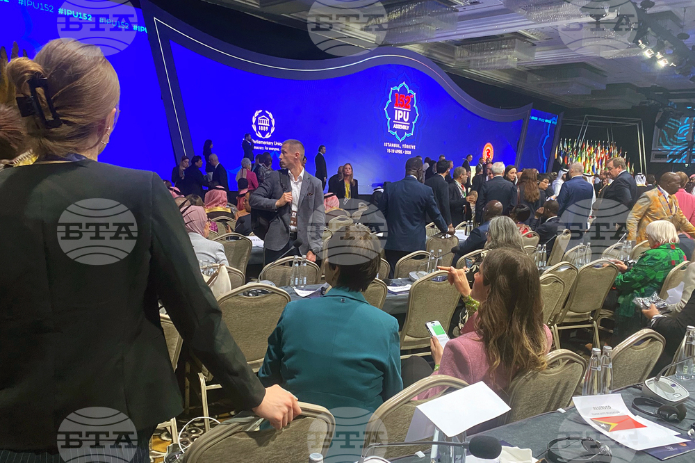 Турция - Истанбул - Интерпарламентарен съюз - Генерална асамблея